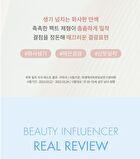 Glow-Fit Tone Up Sun Pact - 12.5g
