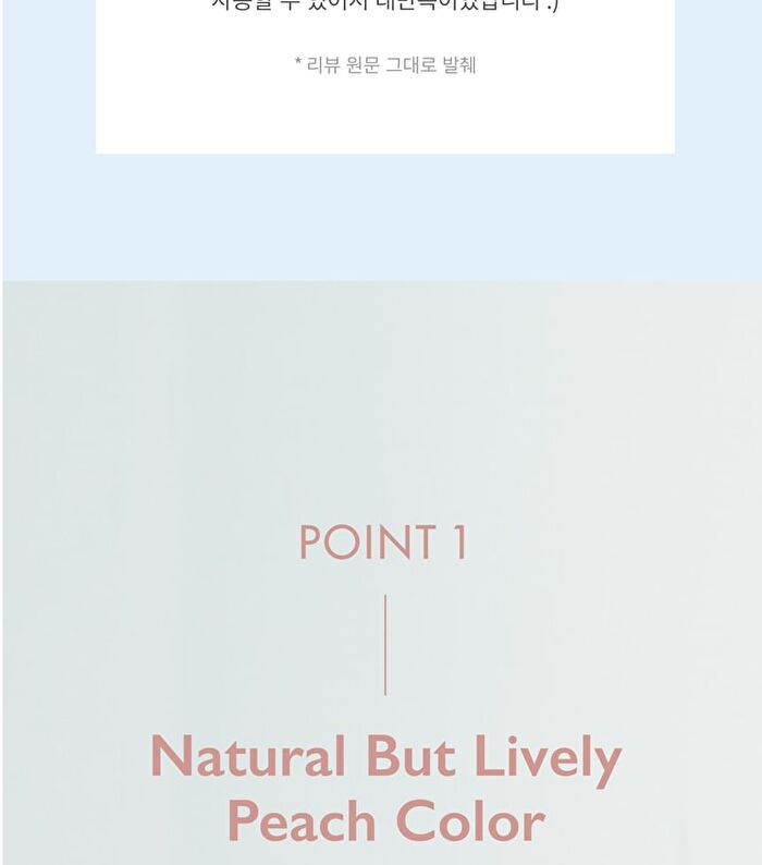 Glow-Fit Tone Up Sun Pact - 12.5g