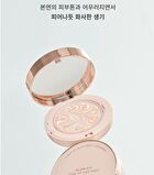 Glow-Fit Tone Up Sun Pact - 12.5g