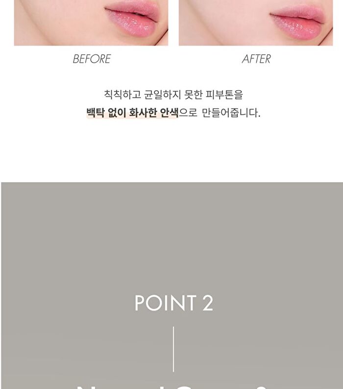 Glow-Fit Tone Up Sun Pact - 12.5g