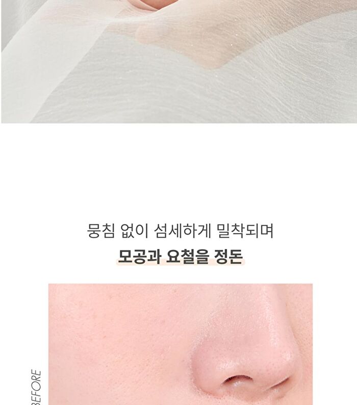 Glow-Fit Tone Up Sun Pact - 12.5g