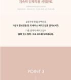 Glow-Fit Tone Up Sun Pact - 12.5g