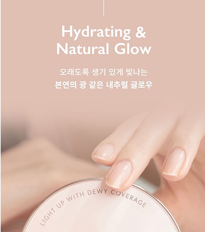 Glow-Fit Tone Up Sun Pact - 12.5g