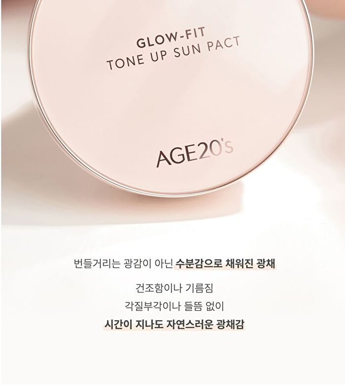 Glow-Fit Tone Up Sun Pact - 12.5g