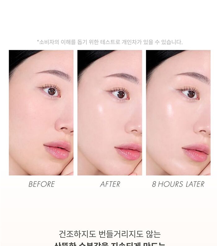 Glow-Fit Tone Up Sun Pact - 12.5g