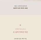 Glow-Fit Tone Up Sun Pact - 12.5g