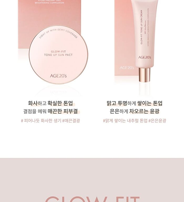 Glow-Fit Tone Up Sun Pact - 12.5g