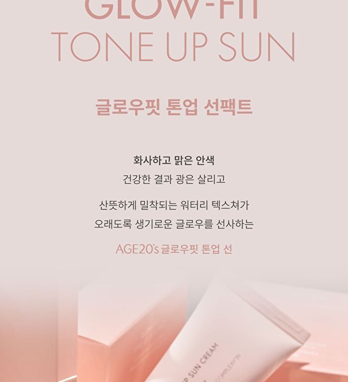 Glow-Fit Tone Up Sun Pact - 12.5g