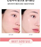 Glow-Fit Tone Up Sun Pact - 12.5g