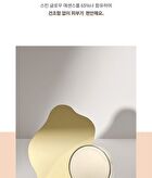 Noble Glow Cover Cushion Set - 2 Colors - #23 Neutral Beige
