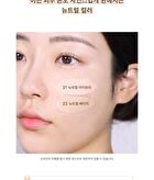 Noble Glow Cover Cushion Set - 2 Colors - #23 Neutral Beige