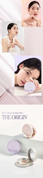 The Origin Essence Pact Pink Latte Set - 3 Colors - #23