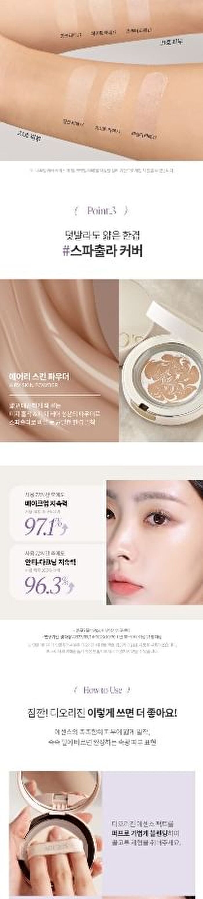 The Origin Essence Pact White Latte Set - 3 Colors - #23