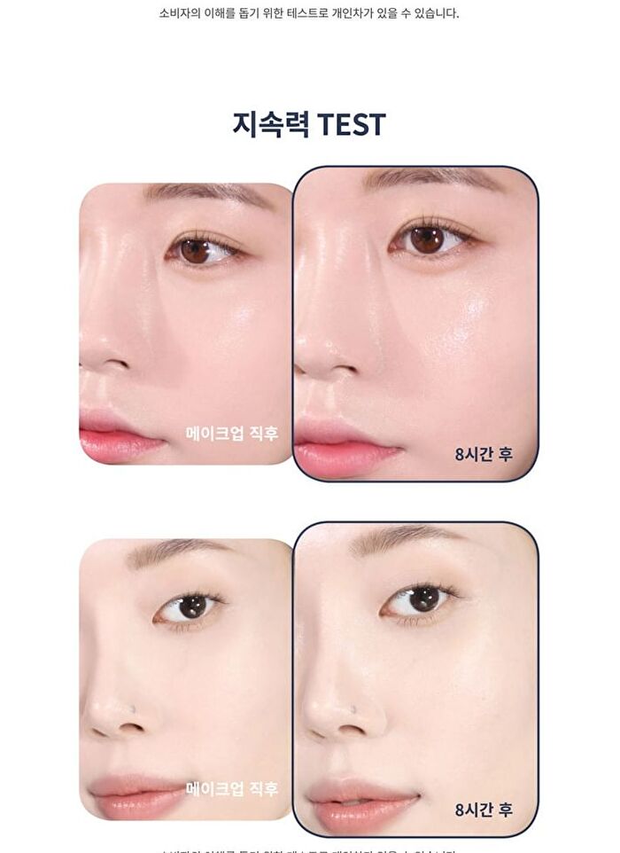 Velvet Lasting Pact Set - 2 Colors - #21 Light Beige