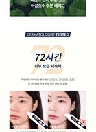 Velvet Lasting Pact Set - 2 Colors - #21 Light Beige