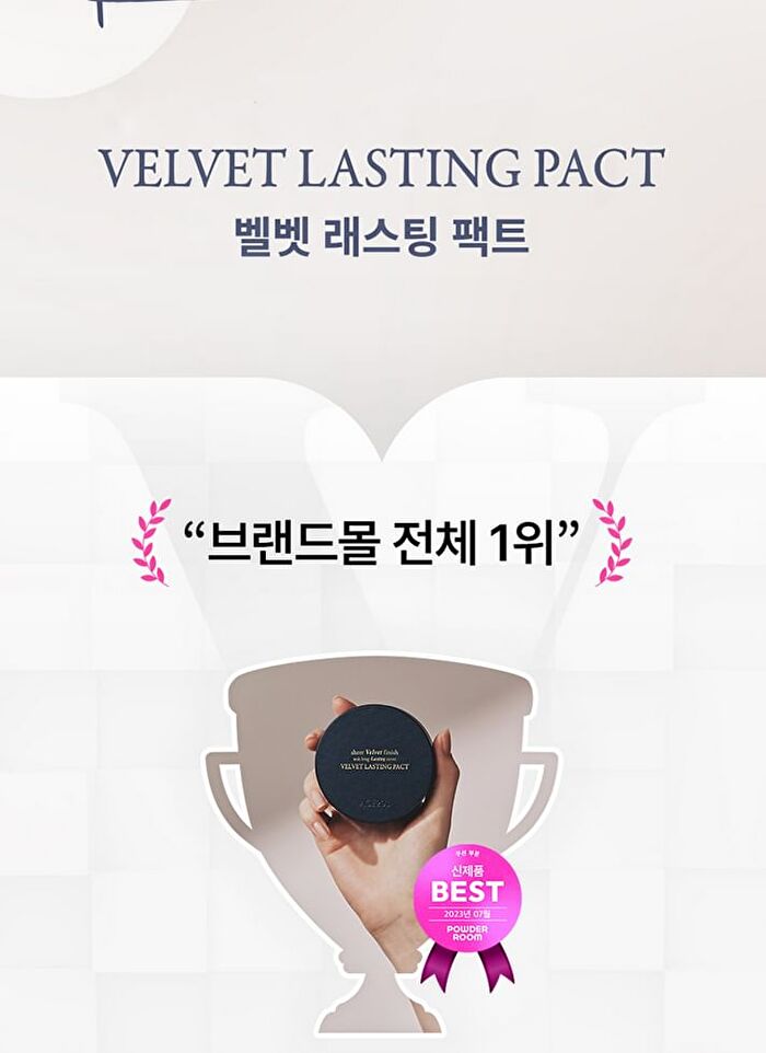 Velvet Lasting Pact Set - 2 Colors - #21 Light Beige