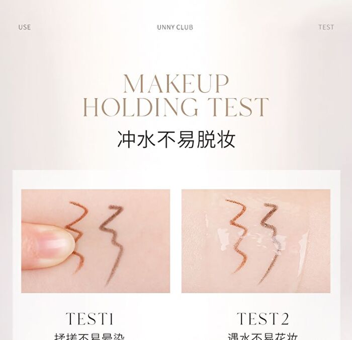 Ultra-Fine Gel Eyeliner - 2 Colors - S01# Black - 0.05g