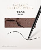 Ultra-Fine Gel Eyeliner - 2 Colors - S01# Black - 0.05g