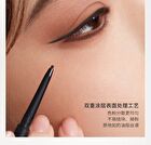 Ultra-Fine Gel Eyeliner - 2 Colors - S01# Black - 0.05g