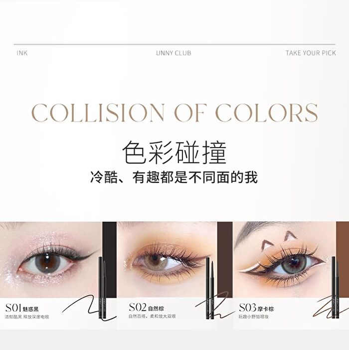 Ultra-Fine Gel Eyeliner - 2 Colors - S01# Black - 0.05g