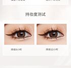 Ultra-Fine Gel Eyeliner - 2 Colors - S02# Brown - 0.05g