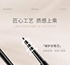 Ultra-Fine Gel Eyeliner - 2 Colors - S02# Brown - 0.05g