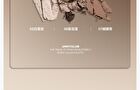 The Trace of Phantom Butterfly 7-Color Eyeshadow Palette - 2 Types - 01# Twilight Morpho Butterfly - 7.6g