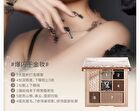 The Trace of Phantom Butterfly 7-Color Eyeshadow Palette - 2 Types - 01# Twilight Morpho Butterfly - 7.6g