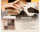 The Trace of Phantom Butterfly 7-Color Eyeshadow Palette - 2 Types - 01# Twilight Morpho Butterfly - 7.6g
