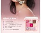 The Trace of Phantom Butterfly 7-Color Eyeshadow Palette - 2 Types - 01# Twilight Morpho Butterfly - 7.6g