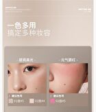 The Trace of Phantom Butterfly 7-Color Eyeshadow Palette - 2 Types - 01# Twilight Morpho Butterfly - 7.6g