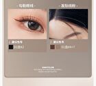 The Trace of Phantom Butterfly 7-Color Eyeshadow Palette - 2 Types - 01# Twilight Morpho Butterfly - 7.6g