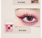The Trace of Phantom Butterfly 7-Color Eyeshadow Palette - 2 Types - 01# Twilight Morpho Butterfly - 7.6g