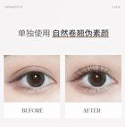 Delicate Curling Eyelashes Primer - 5g