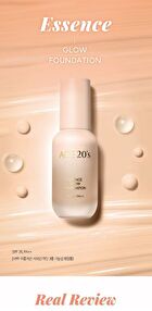 Essence Glow Foundation - 3 Colors - #13 Ivory