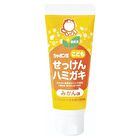 Children\'s Soap Toothpaste - 50g