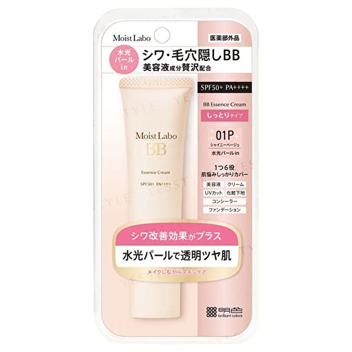 Moist Labo BB Essence Cream SPF 50+ PA++++ - 01P Shiny Beige - 30g
