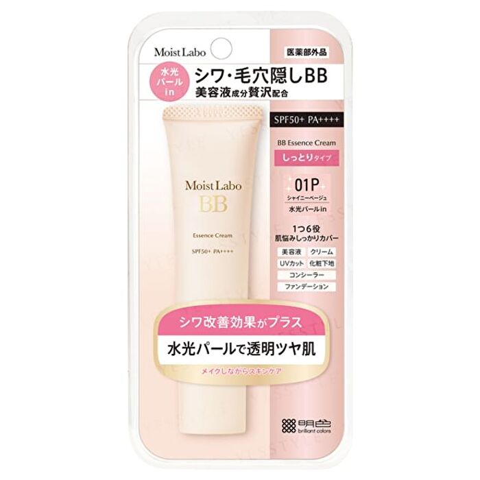 Moist Labo BB Essence Cream SPF 50+ PA++++ - 01P Shiny Beige - 30g