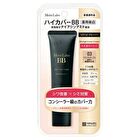 Moist Labo BB High Cover Cream SPF 50 PA++++ - 01 Natural Beige - 30g
