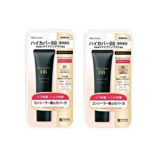 Meishoku Brilliant Colors Moist Labo BB High Cover Cream SPF 50 PA++++ - 03 Natural Ocher - 30g