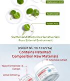 Aplb Spicule Niacinamide Shot 260 Cream - 55ml