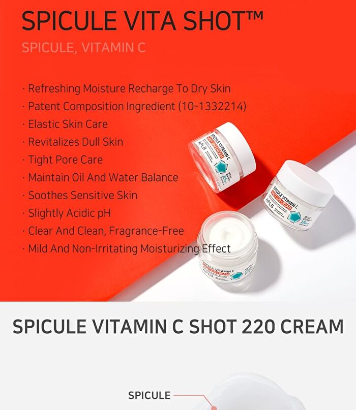 Aplb Spicule Vitamin C Shot 220 Cream - 55ml