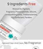 Aplb Spicule Vitamin C Shot 220 Cream - 55ml