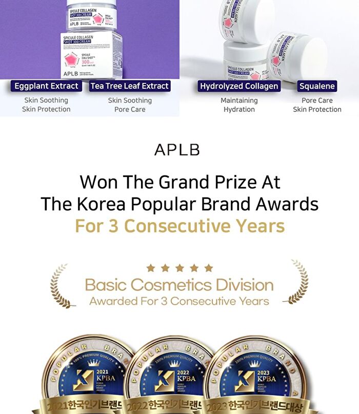 Aplb Spicule Collagen Shot 300 Cream - 55ml