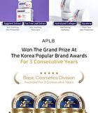 Aplb Spicule Collagen Shot 300 Cream - 55ml