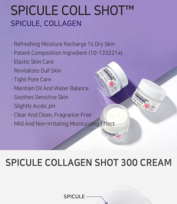 Aplb Spicule Collagen Shot 300 Cream - 55ml