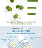 Aplb Spicule Retinol Shot 180 Serum Set - 2 pcs