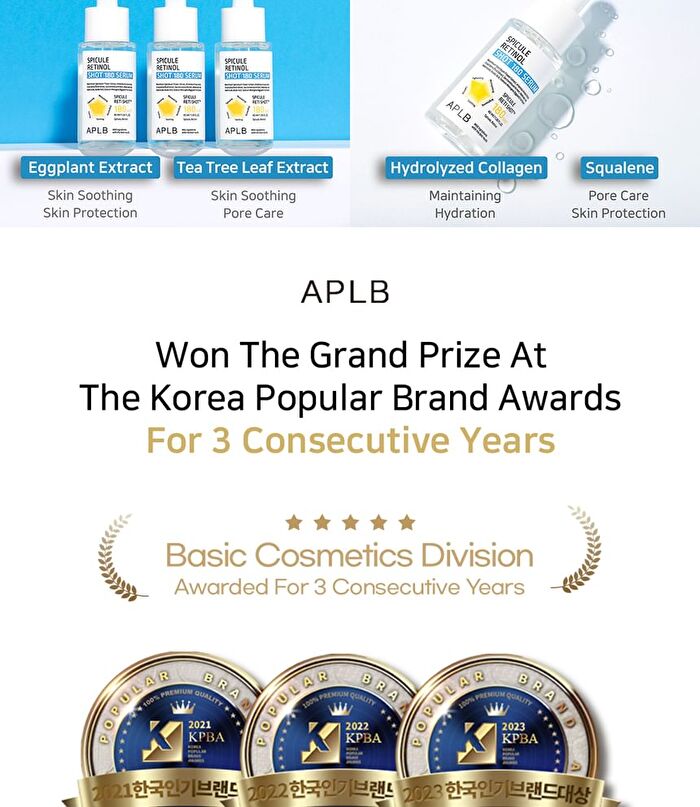 Aplb Spicule Retinol Shot 180 Serum Set - 2 pcs