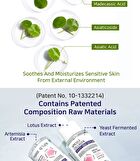 Aplb Spicule Collagen Shot 300 Serum Set - 2 pcs