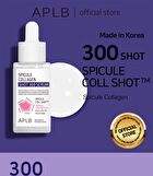 Aplb Spicule Collagen Shot 300 Serum Set - 2 pcs